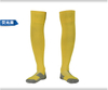 Athletic Compression Soccer Socks Over The Calf Knees High