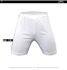 Men's Soccer Shorts Black/White