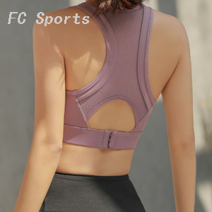 Adjustable sports underwear female shake-proof running gathered shape thin back sports bra