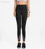 Tight and seamless fitness wear women's mesh sports running yoga pants